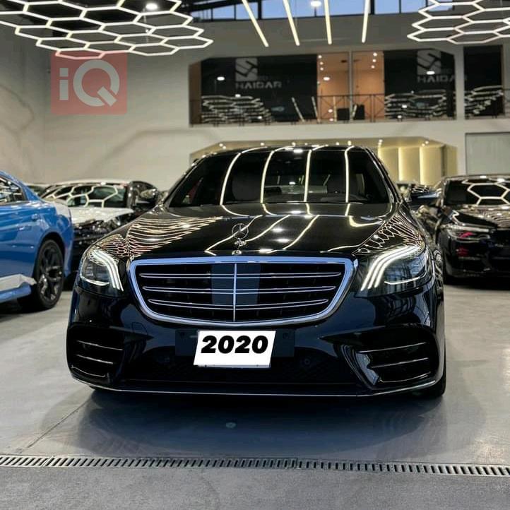 مێرسێدس بێنز S-Class